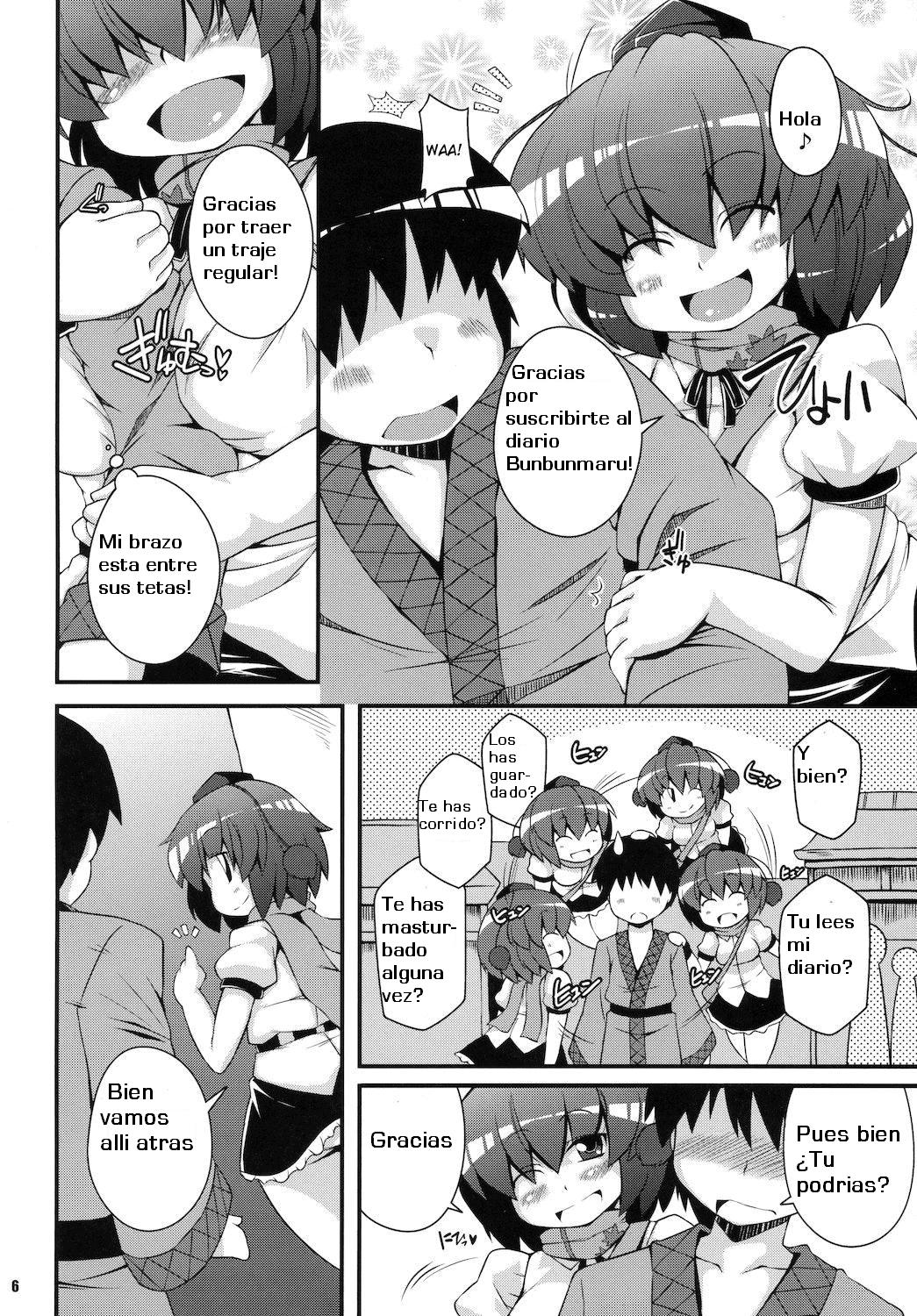 Mediaron page 6 full