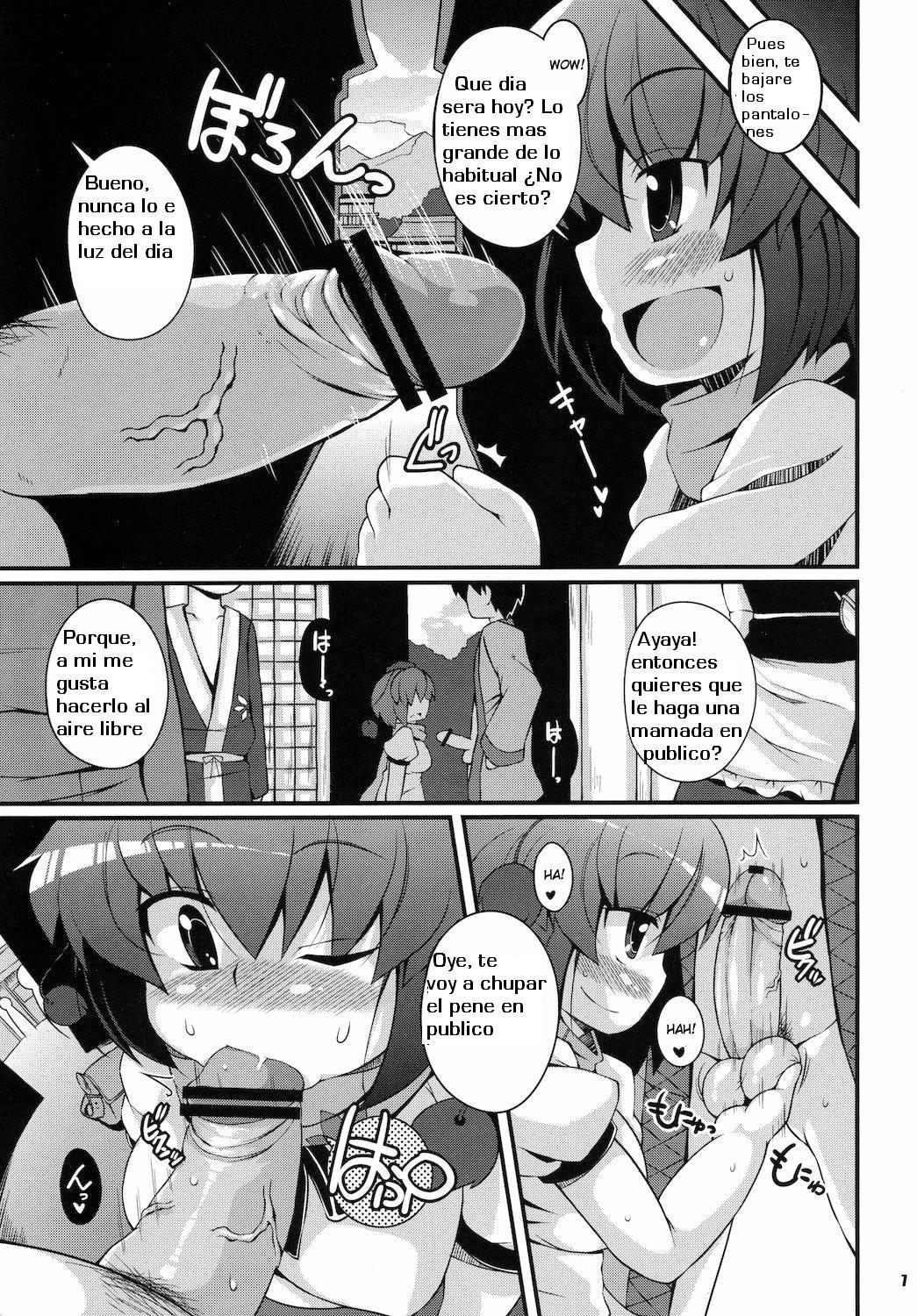 Mediaron page 7 full