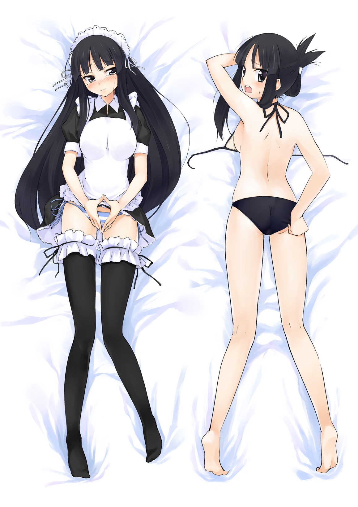 U Image set page 8 full