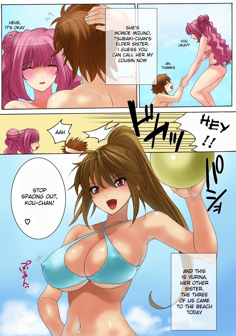 Botepuri Kanda Family Ch.4 page 3 full