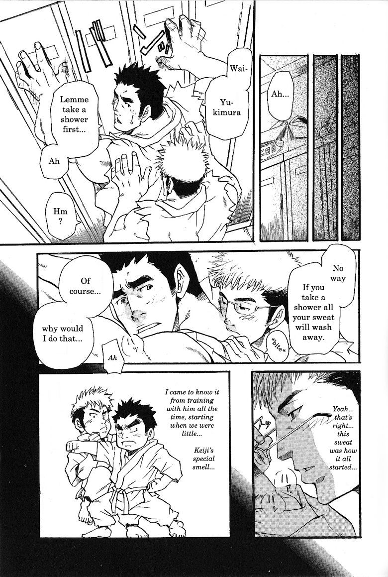 One Plus One Is page 7 full