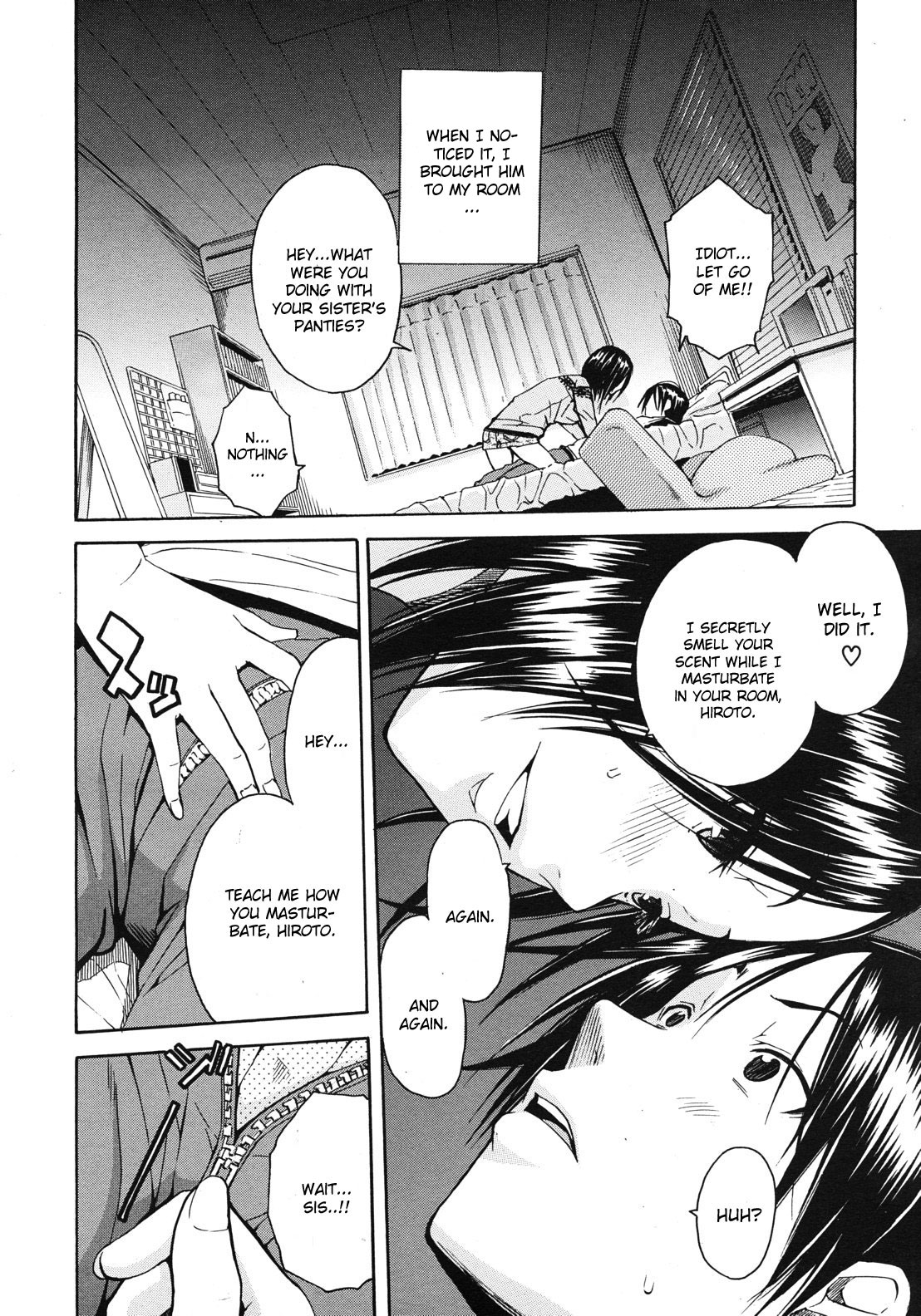 Nikushoku-kei Onee-chan | Carnivorous Sister page 8 full