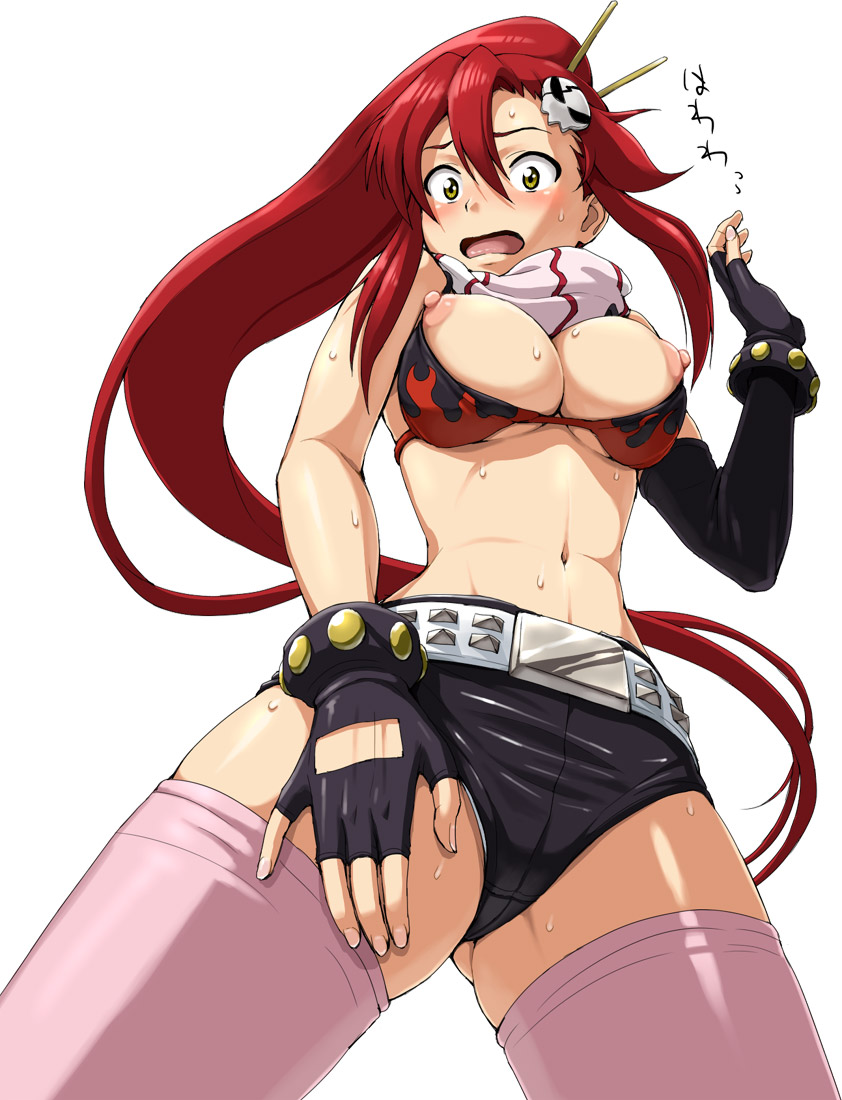 Gurren Lagann page 4 full