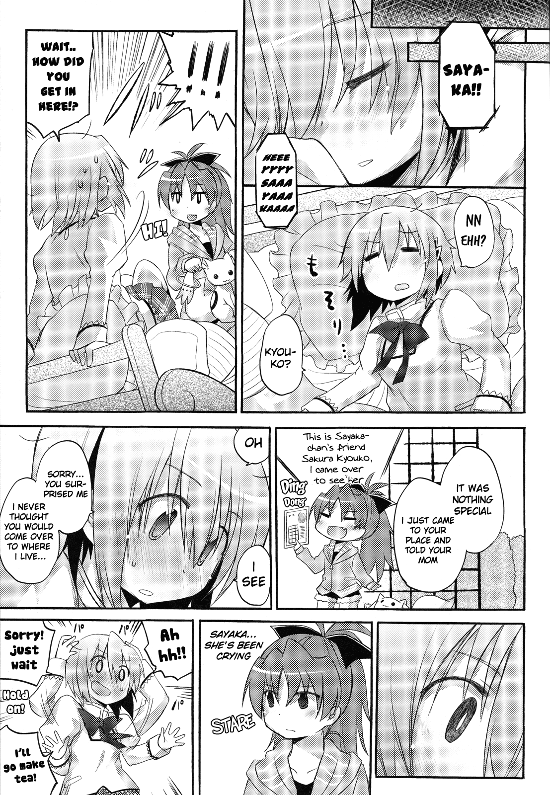 Sayaka's Grand Strategy for Sex page 10 full