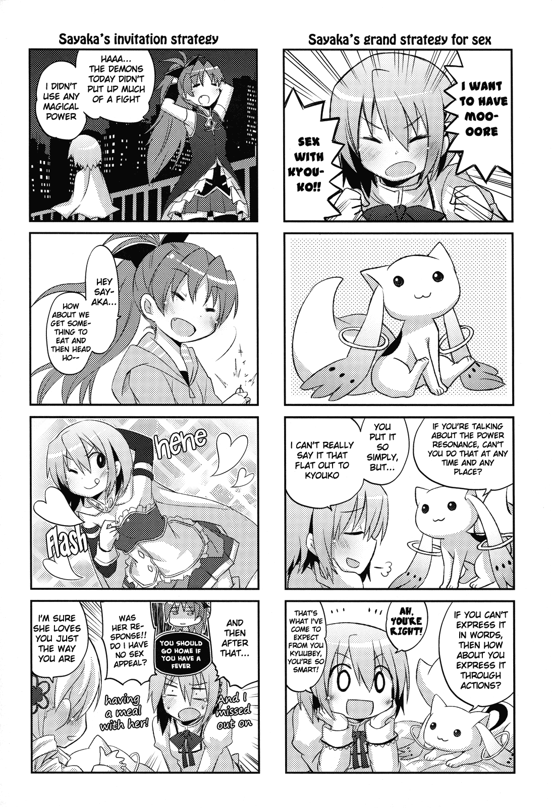 Sayaka's Grand Strategy for Sex page 3 full