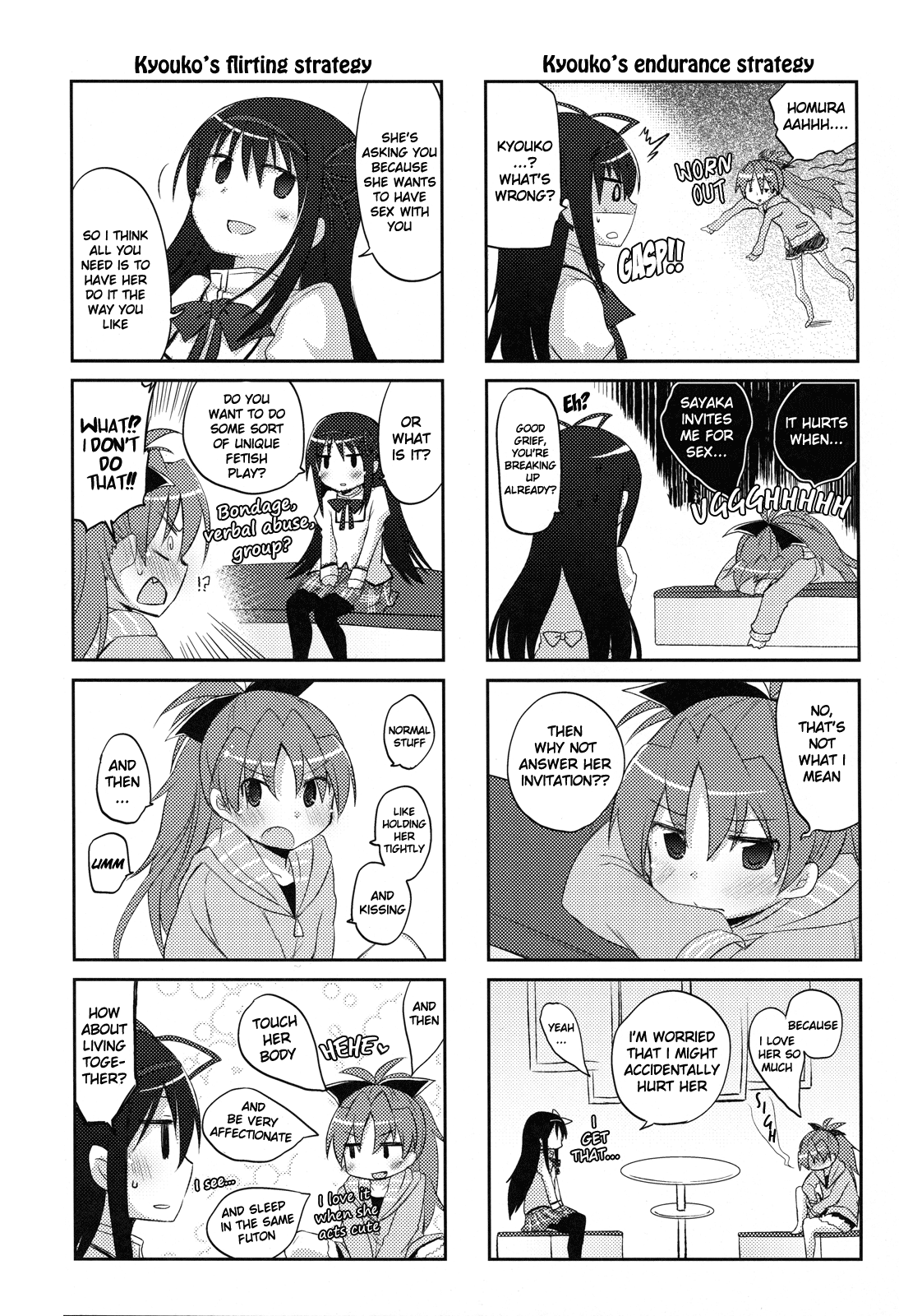 Sayaka's Grand Strategy for Sex page 4 full
