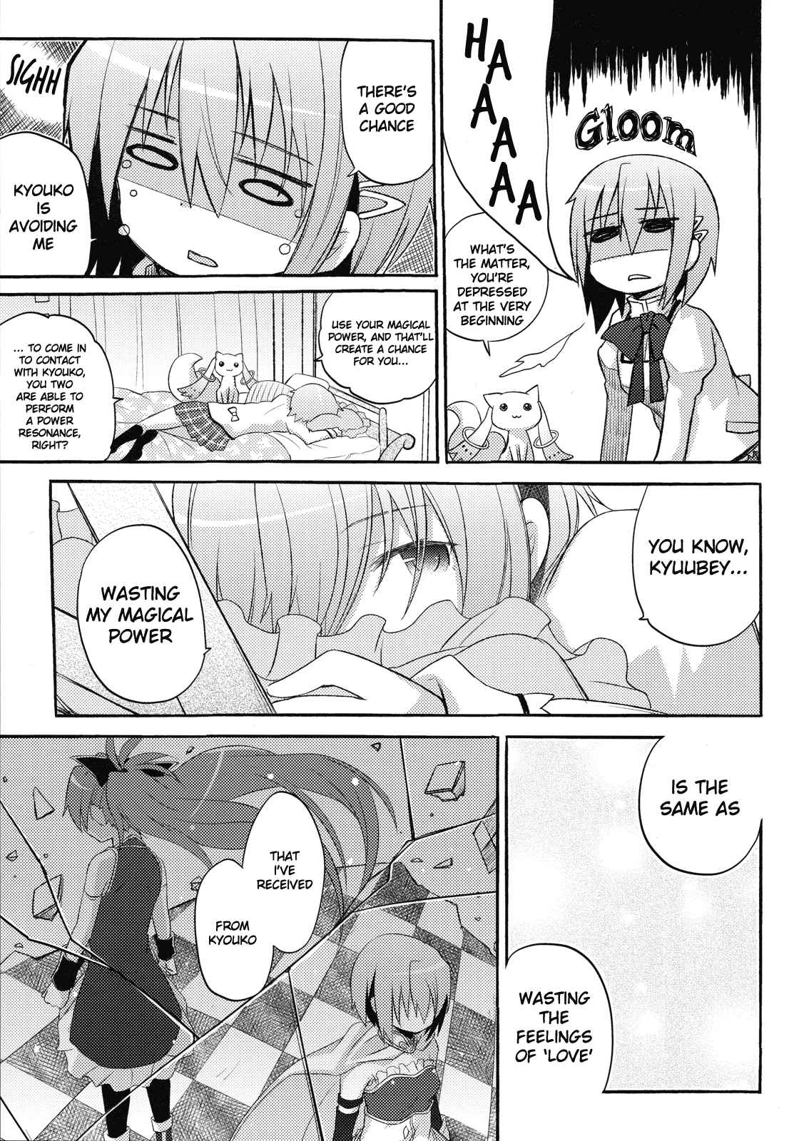 Sayaka's Grand Strategy for Sex page 6 full