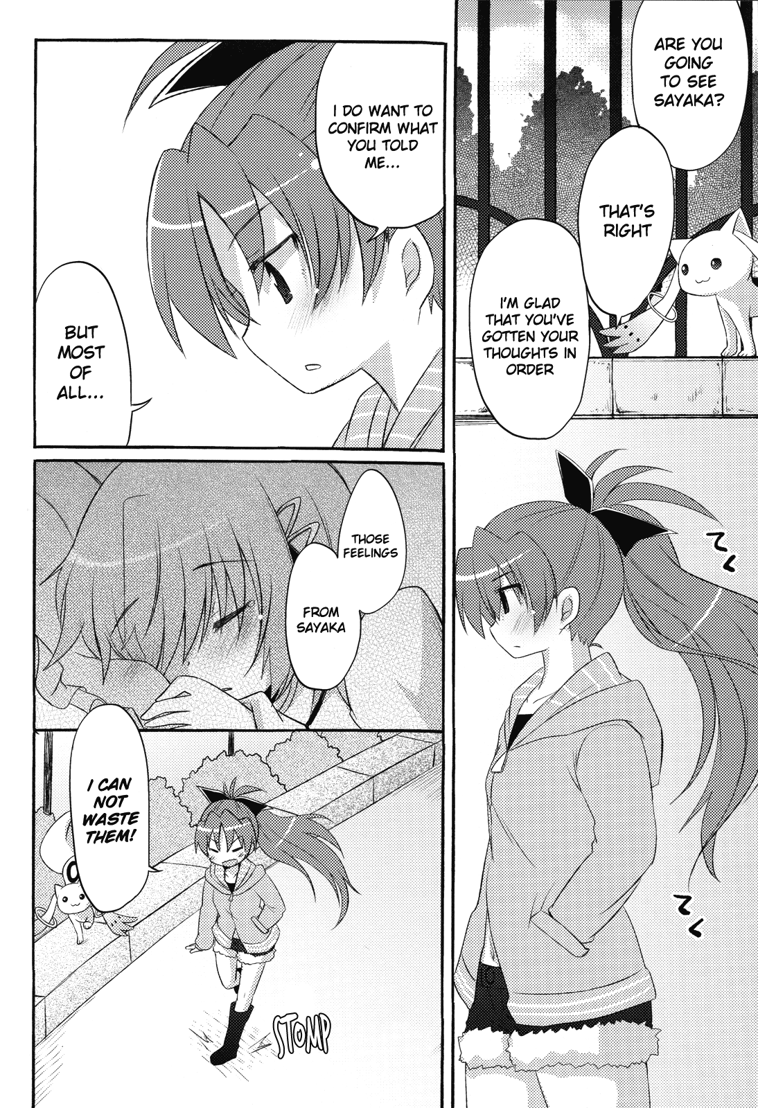 Sayaka's Grand Strategy for Sex page 9 full