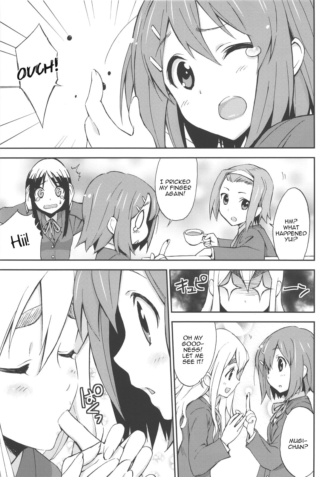 Come!Come!Erotick page 2 full
