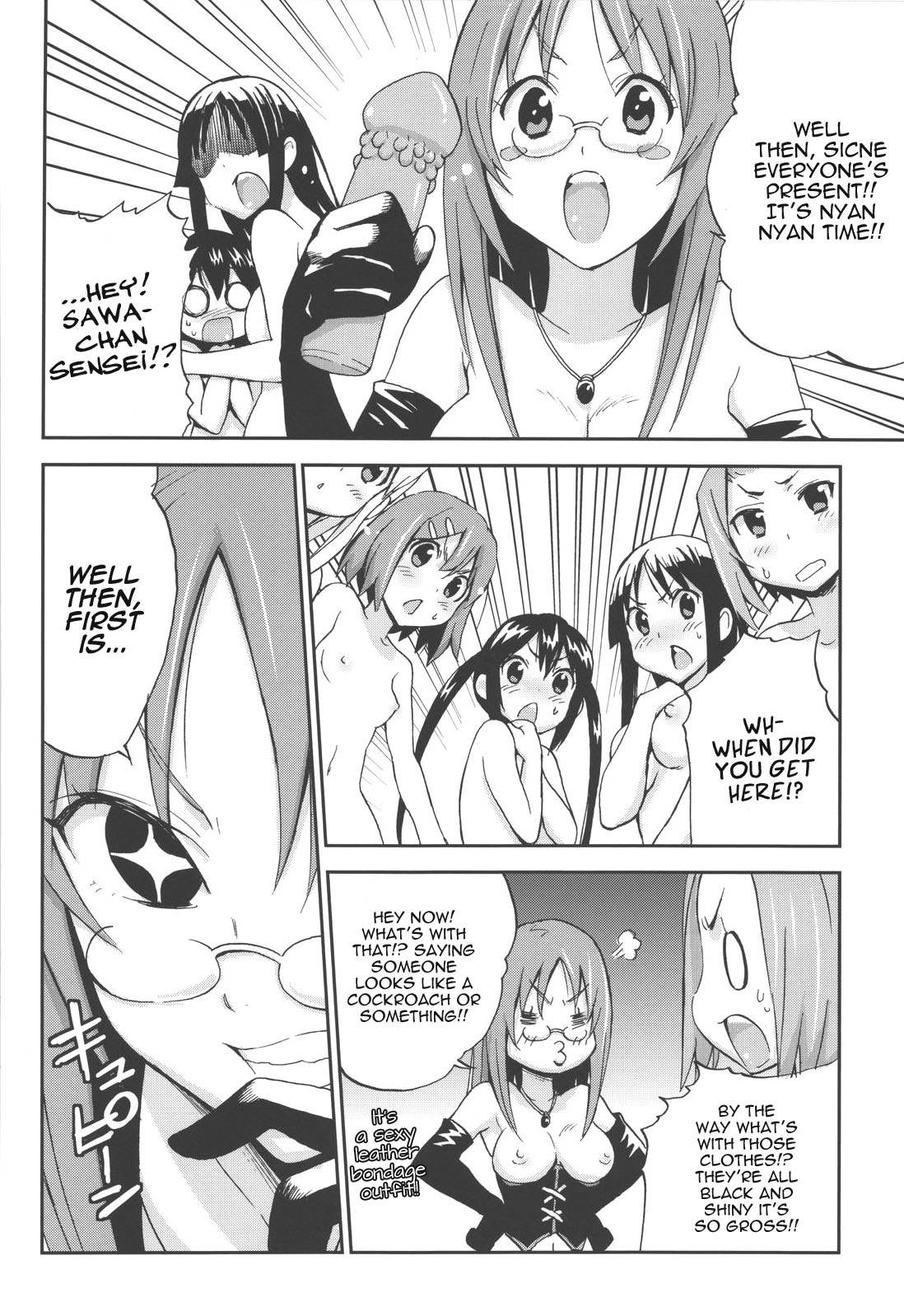Come!Come!Erotick page 9 full