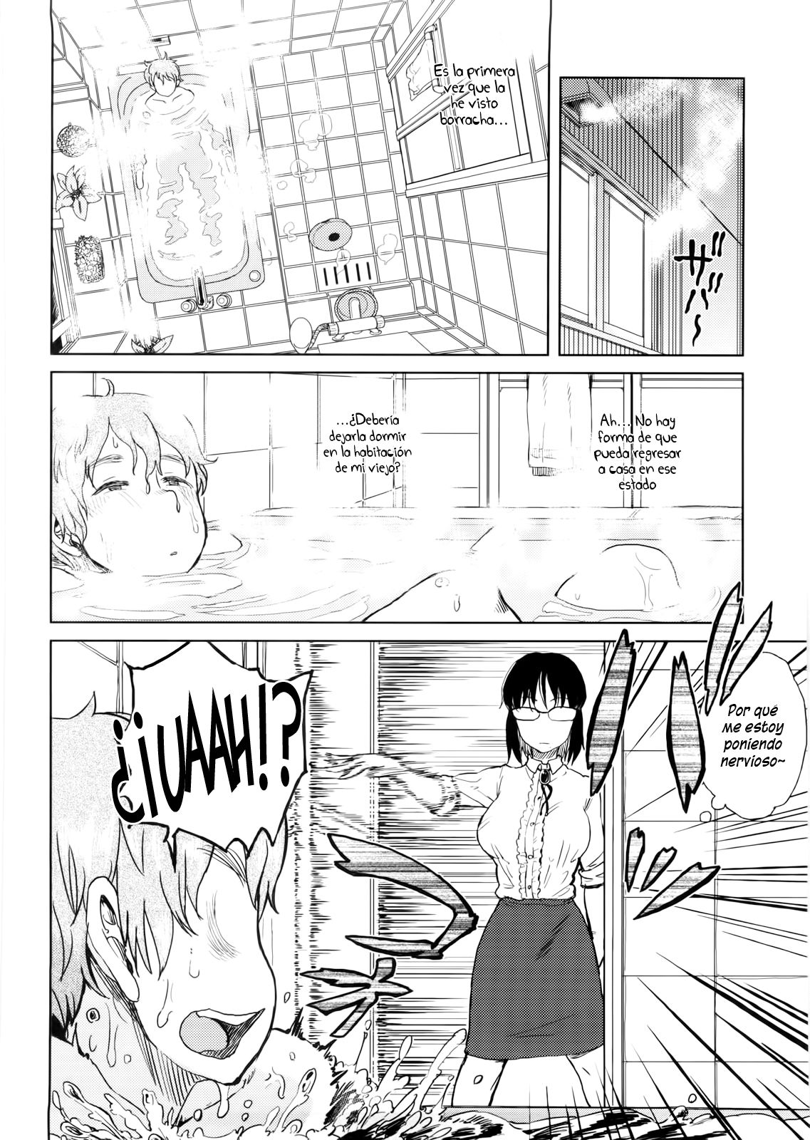 Watashi no Oshigoto Toranaide! page 4 full