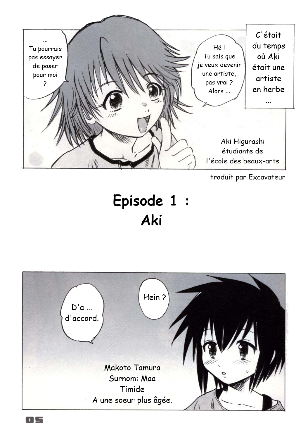 Shounen Teikoku - Boys' Empire page 2 full
