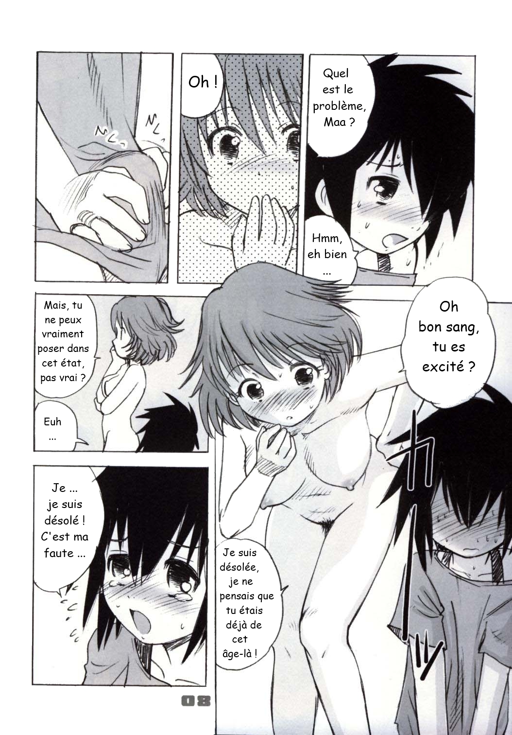 Shounen Teikoku - Boys' Empire page 5 full