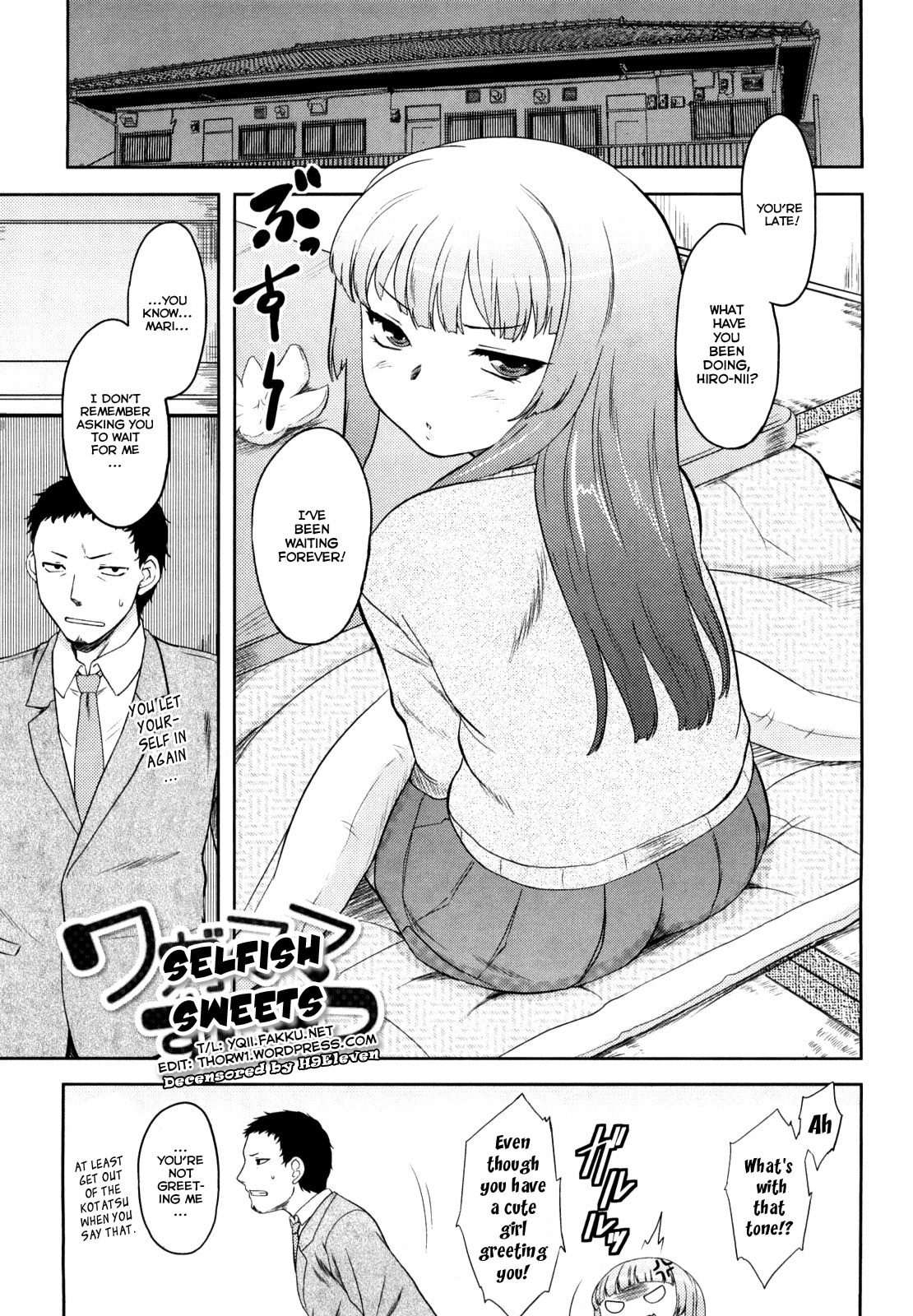 Renai Stampede! | Romance Stampede! page 5 full