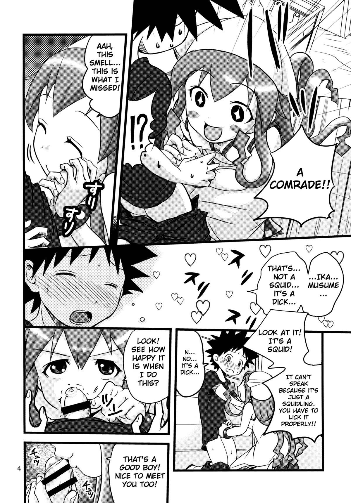 Totsugeki! Tonari no Ika Musume!! | Attack! Neighbourly Squid Girl!!   =TV= page 4 full