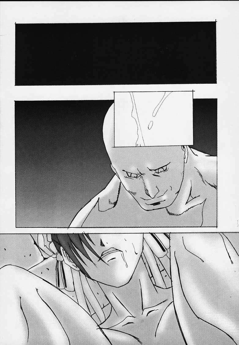 SP02 page 2 full