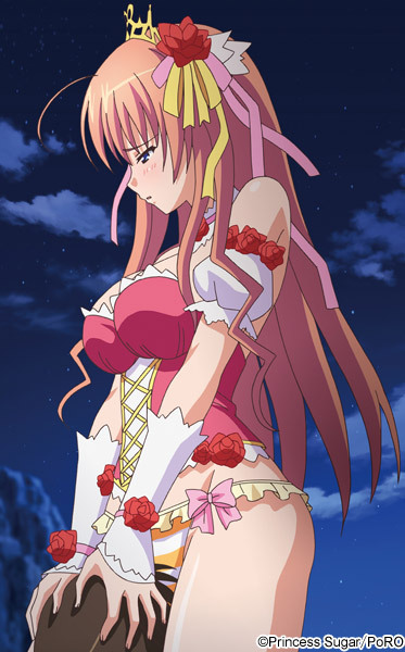 Hime-sama Gentei! Episode 2 page 2 full