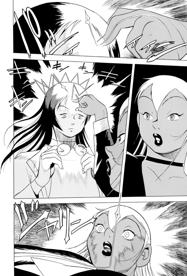 GG Quatre vol. 3 page 8 full