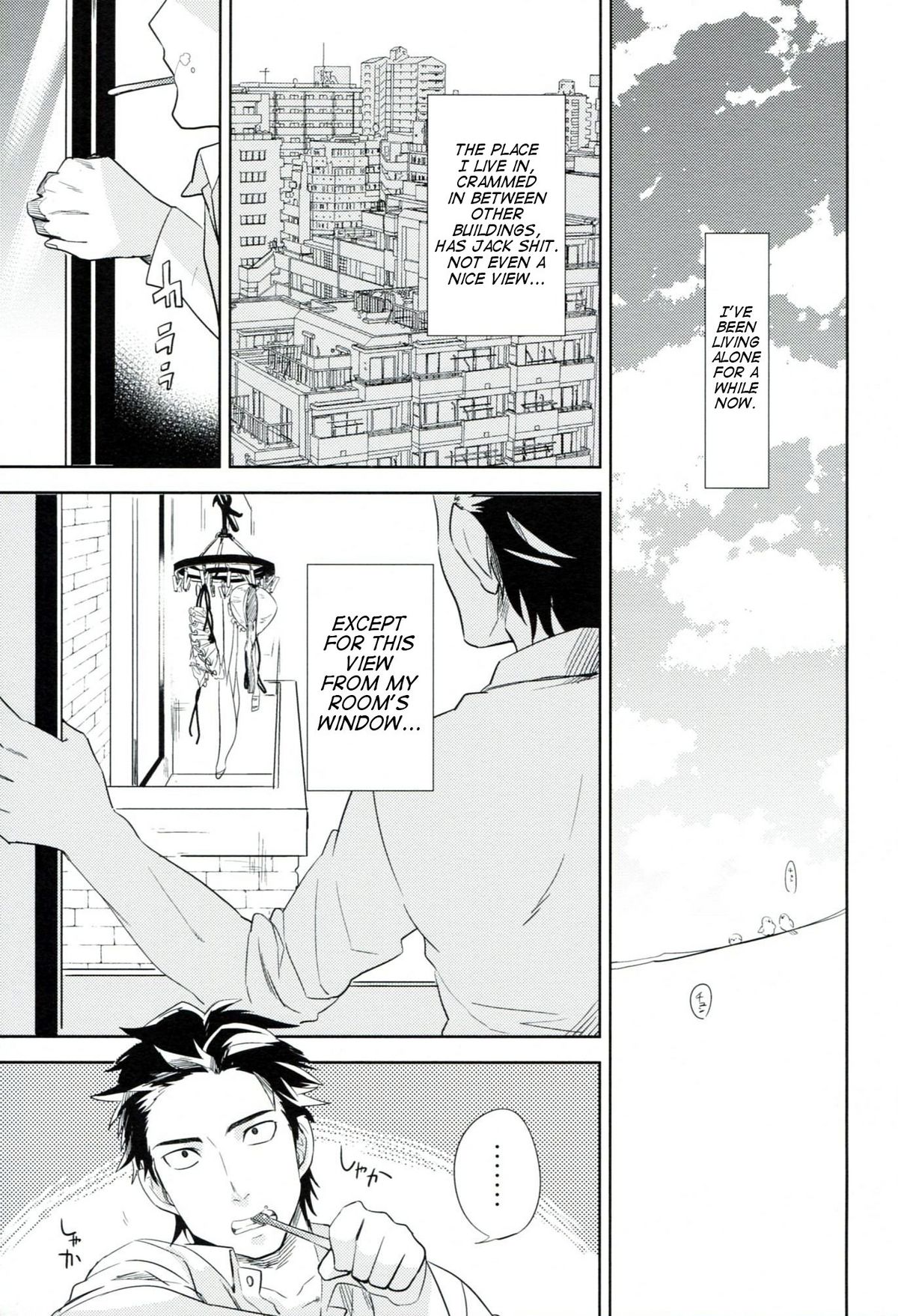 es no Madobe page 4 full