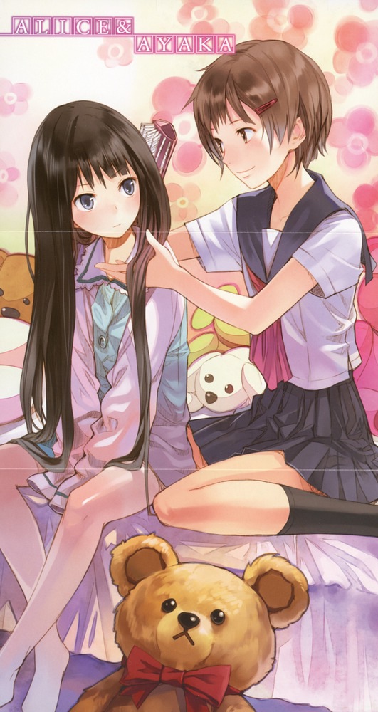 Kami-sama No Memo Chou page 10 full
