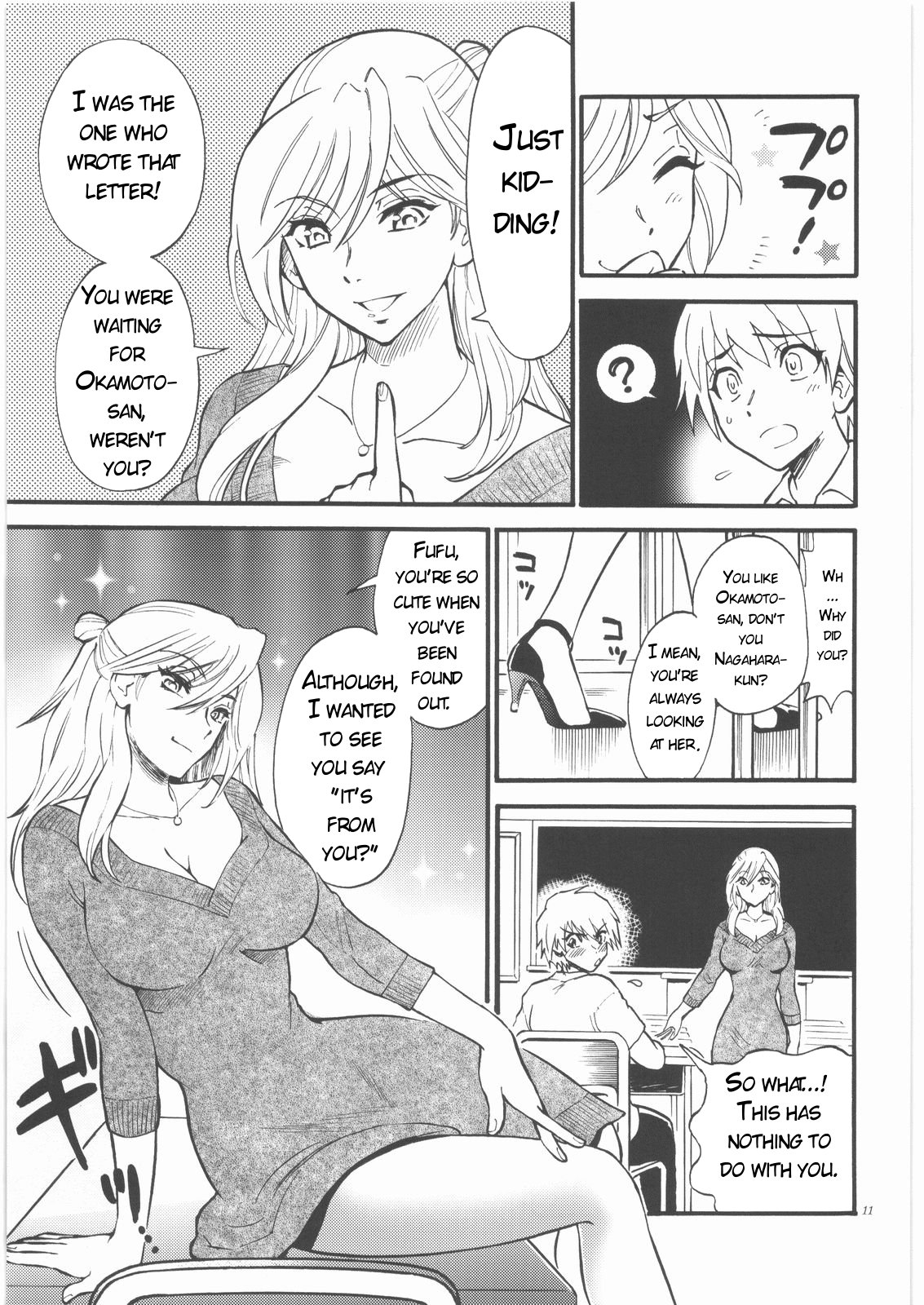 Sensei wa Wana no Kaori page 10 full