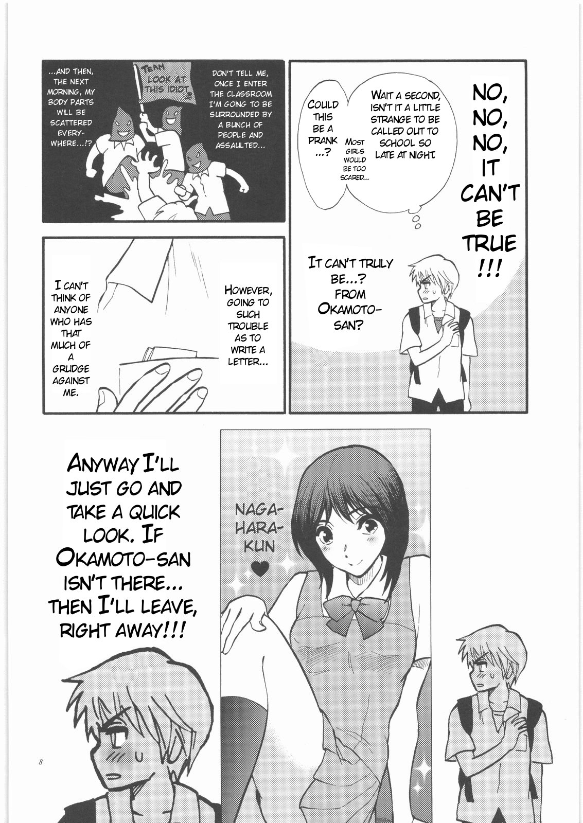 Sensei wa Wana no Kaori page 7 full