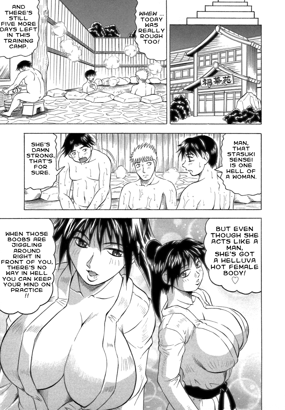 Ichigeki Nousatsu Satsuki Sensei | Knockout Satsuki Sensei page 7 full