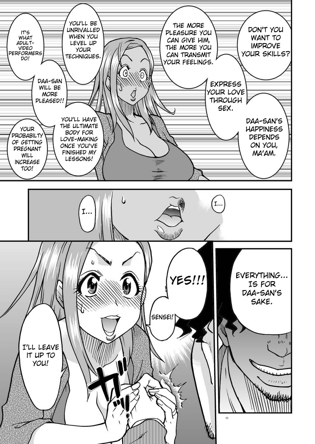 Daasan no Tame ni Okita Kyouko 32sai B107 a.k.a Okusan wo Namadashi Nikuana Choukyou Shiteoite Ageyou page 10 full