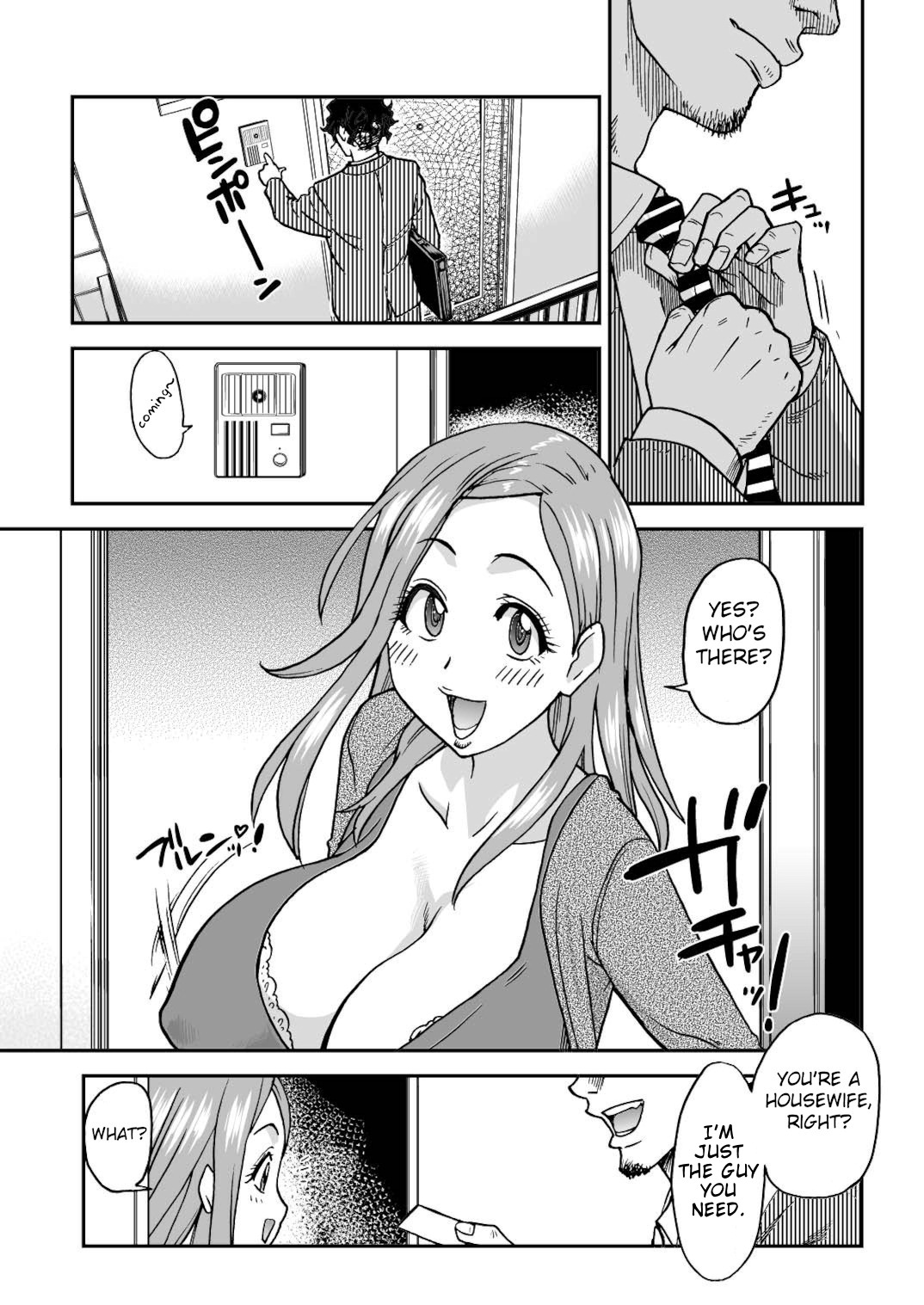 Daasan no Tame ni Okita Kyouko 32sai B107 a.k.a Okusan wo Namadashi Nikuana Choukyou Shiteoite Ageyou page 6 full