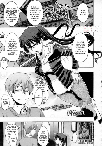Derenai Family cover