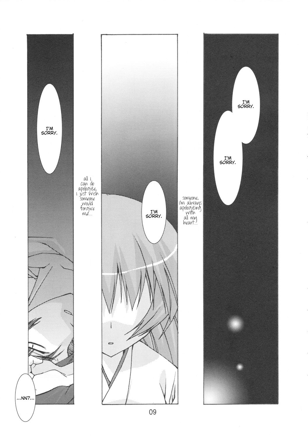 Yume no Kakera | Dream of a Dream page 8 full