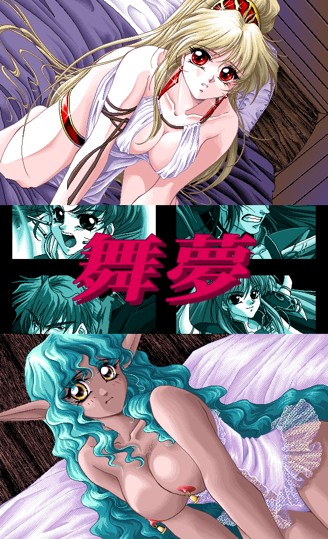 MIME page 1 full