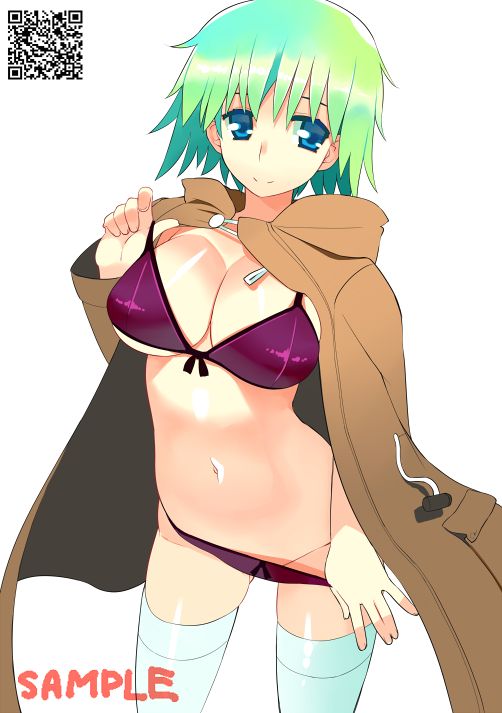 Ryuuta page 3 full