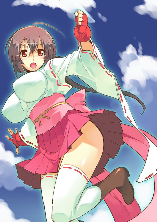 Ryuuta page 7 full