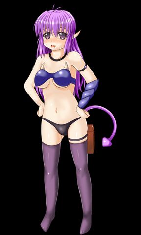 Inma no Mori page 4 full