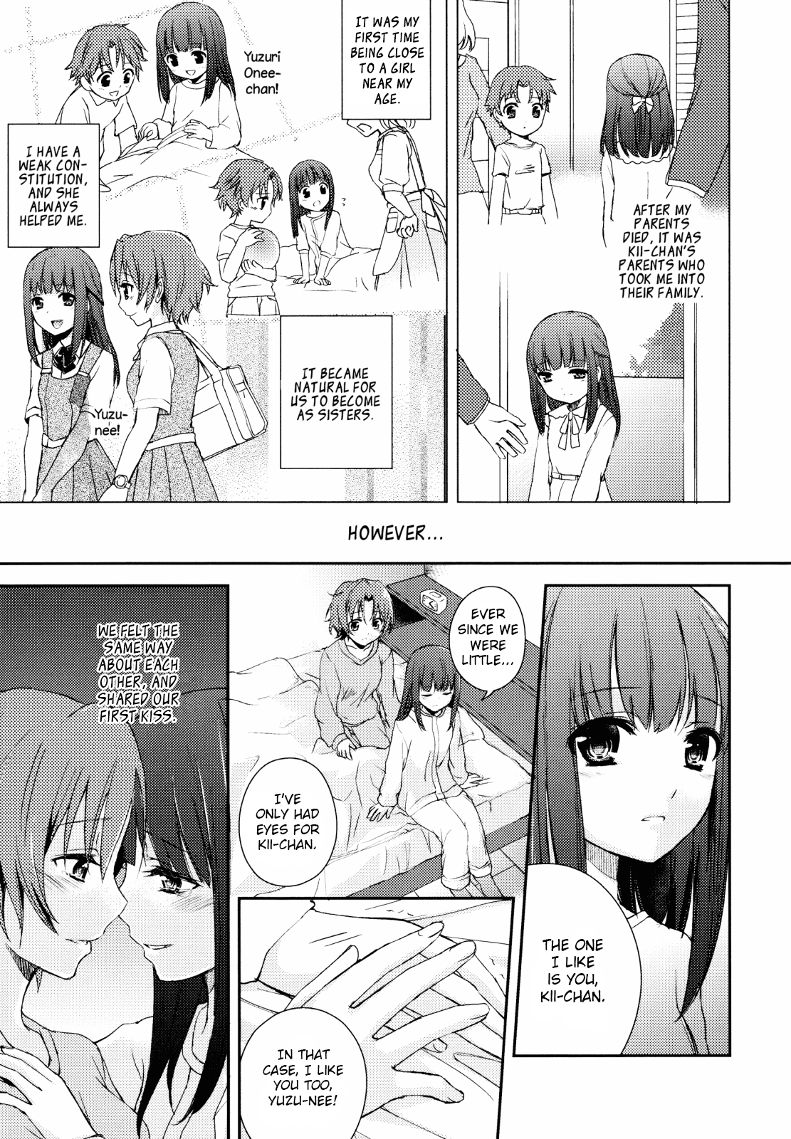 Amai Tsume | Sweet Nail page 3 full