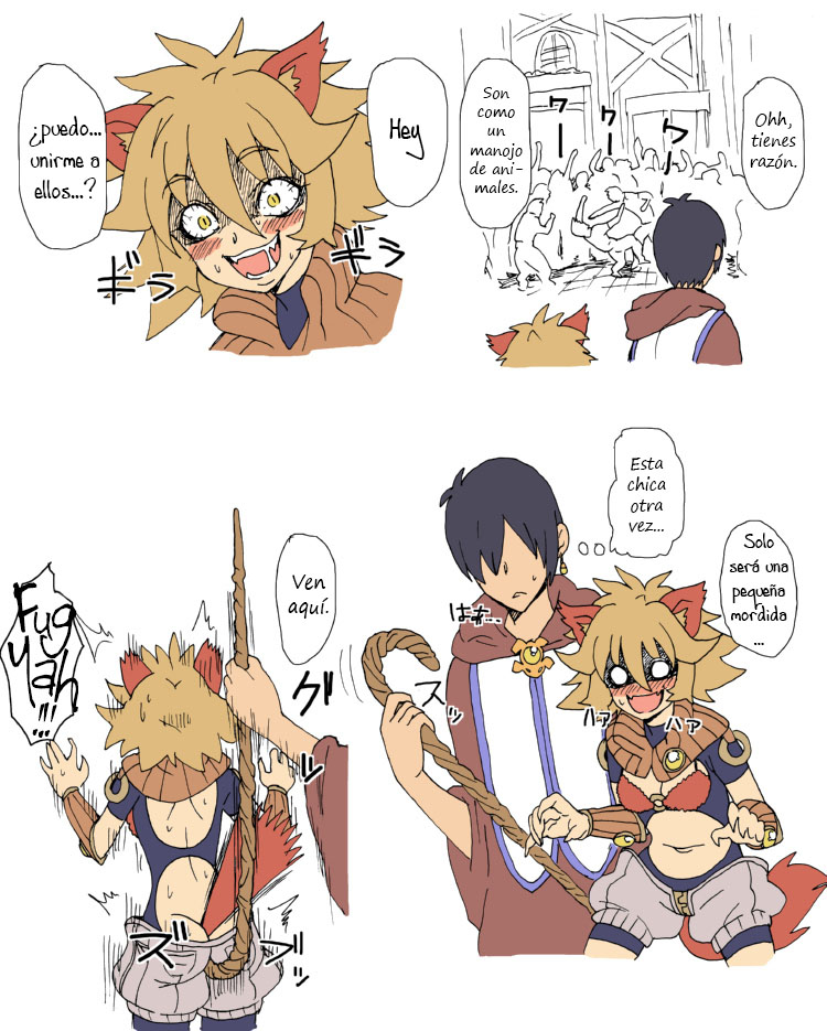 Kemonohito Laina-san page 2 full