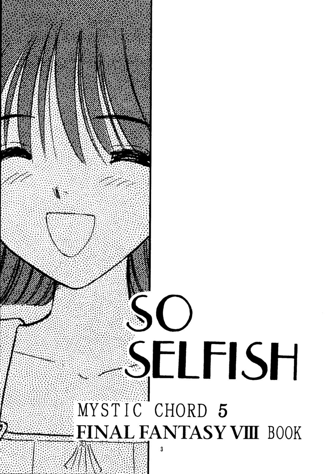 So Selfish page 2 full