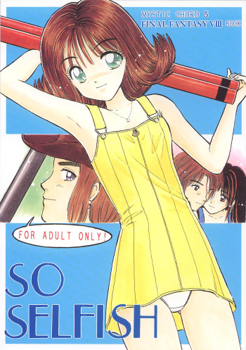 So Selfish cover