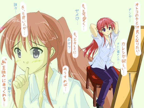 Various TG Works page 3 full