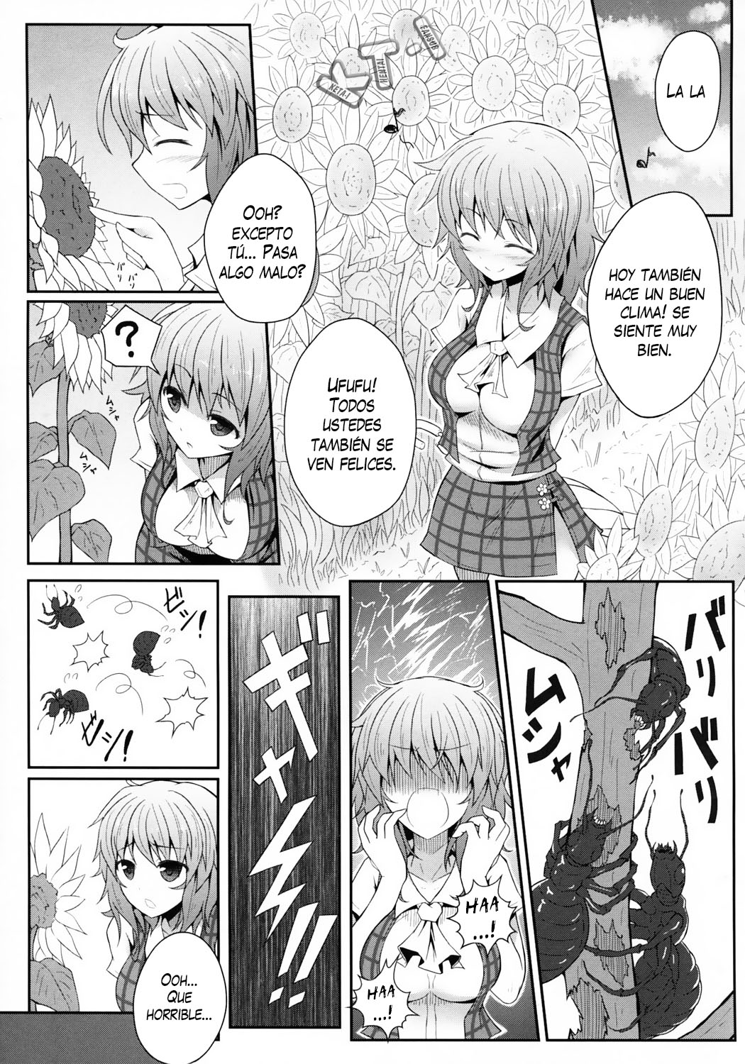 Hanakui Mushi page 4 full