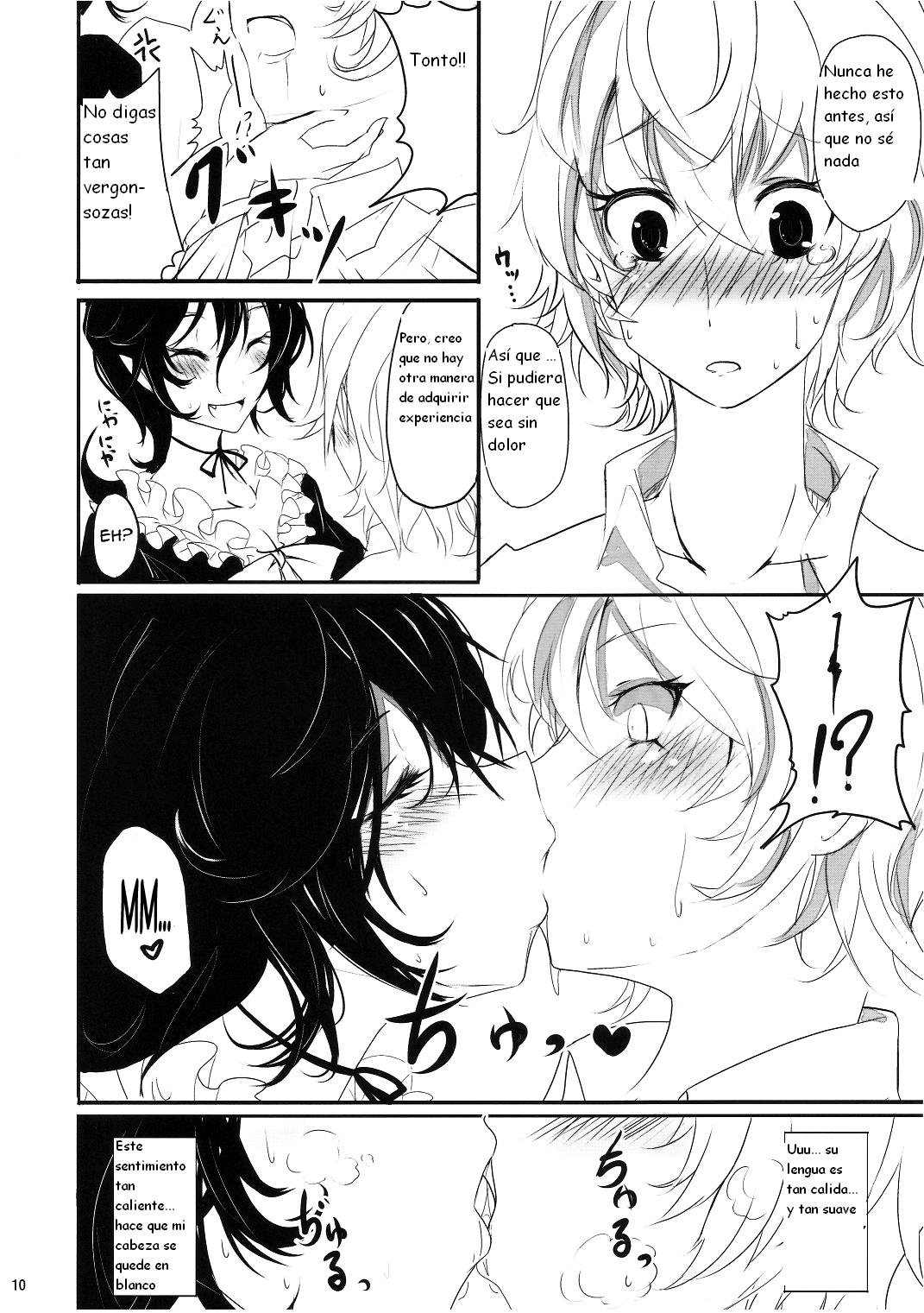 Yuwaku Nuetcho page 10 full