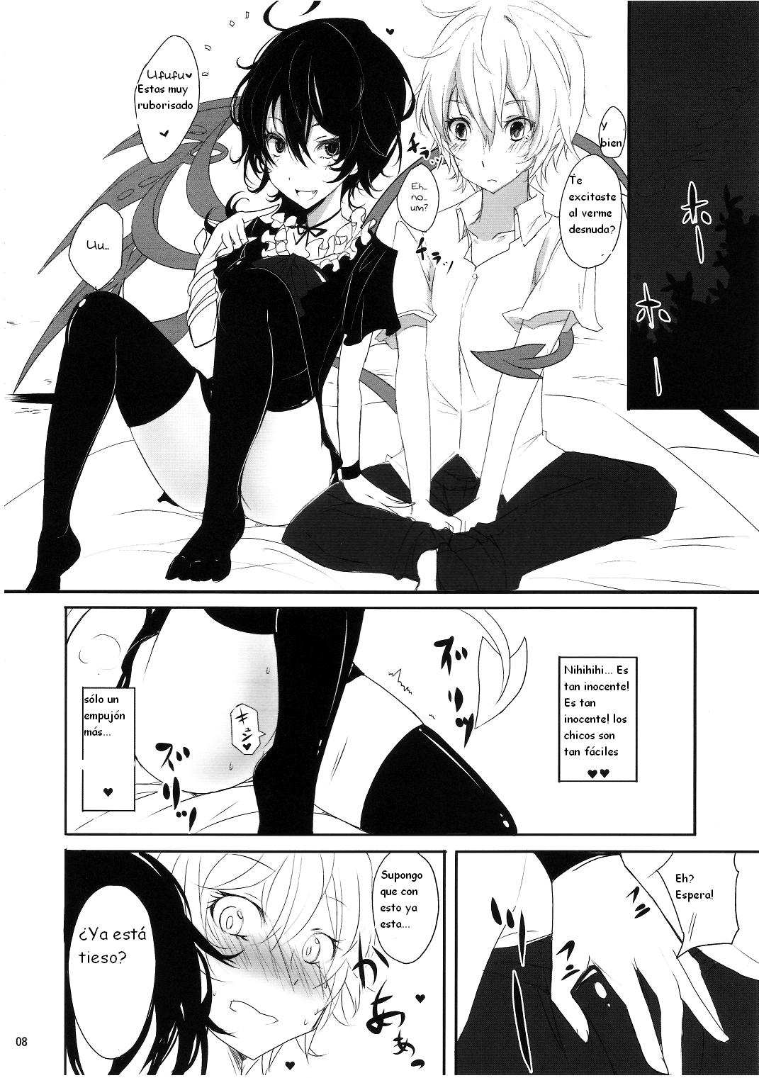 Yuwaku Nuetcho page 8 full