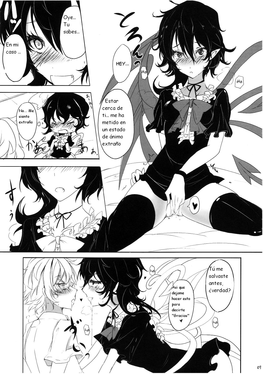 Yuwaku Nuetcho page 9 full
