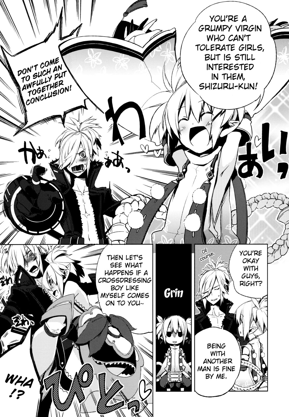 Korizu ni Josou Shounen Hon 6 - Sizzle Infinity!   =SW= page 6 full