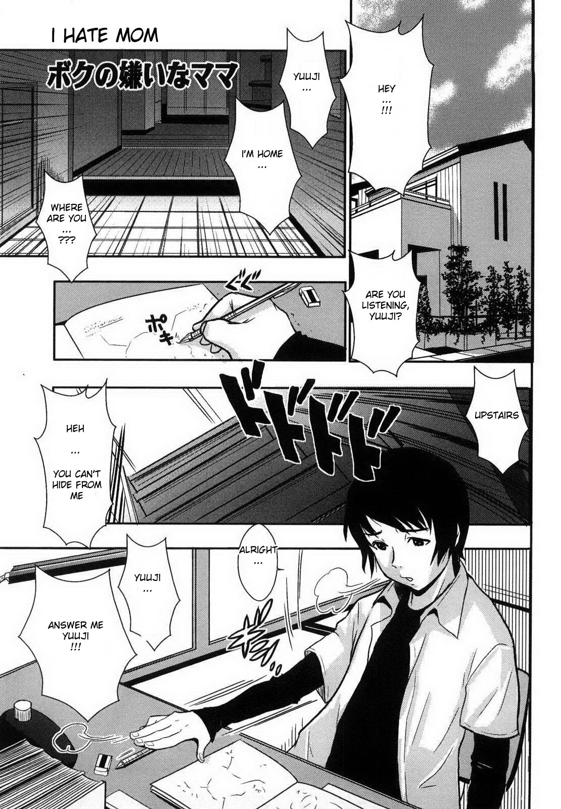 I Hate Mom page 1 full