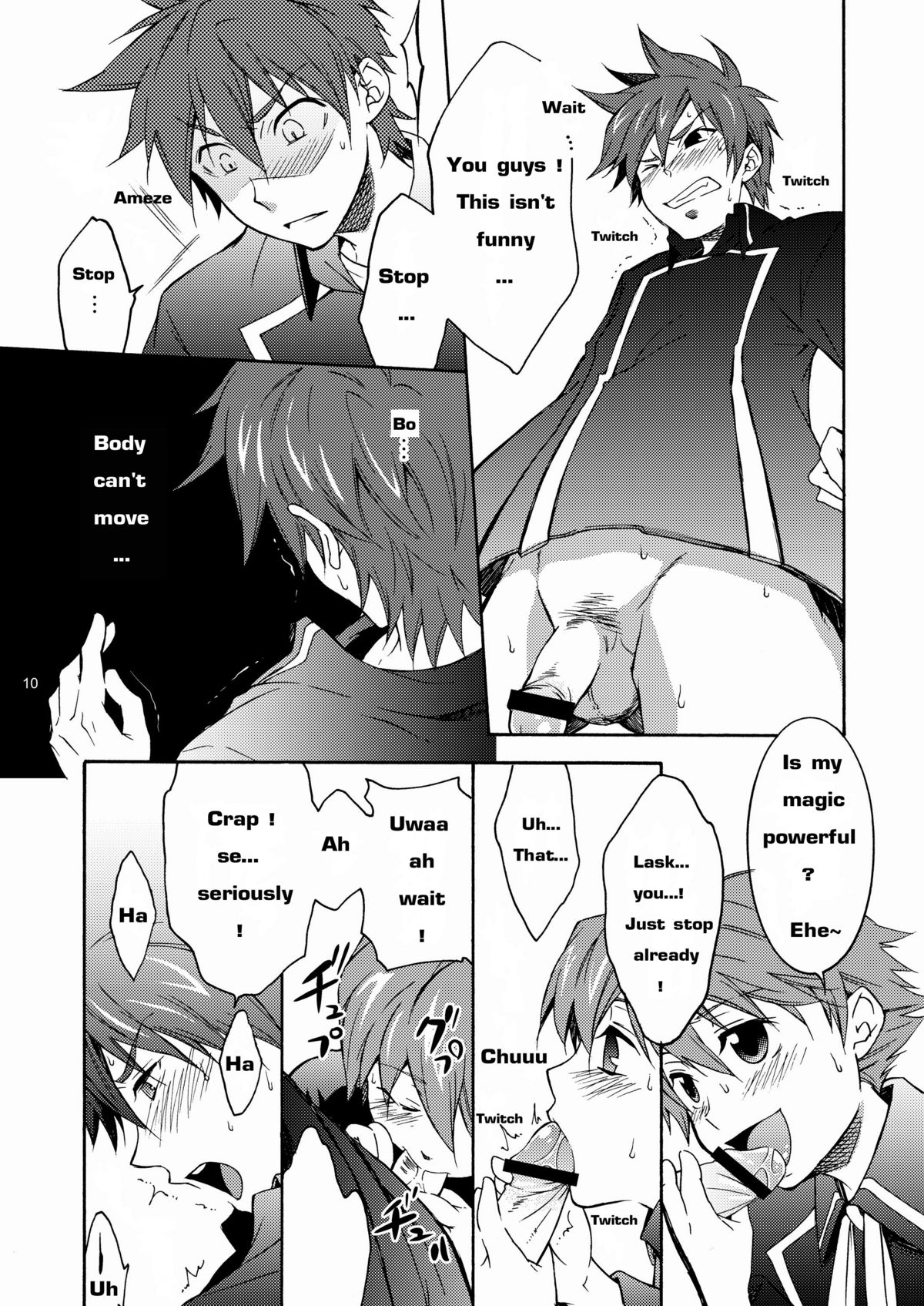 Leon ga Uke na Hon page 9 full