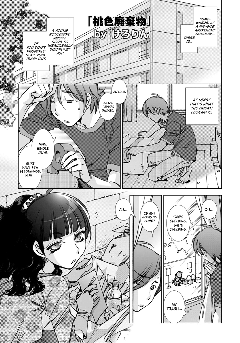 Momoiro Haikibutsu   =LWB= page 1 full