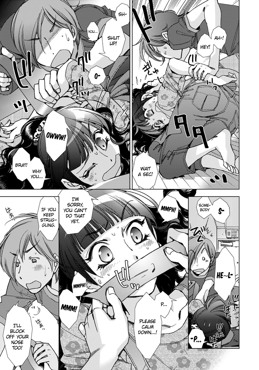 Momoiro Haikibutsu   =LWB= page 5 full