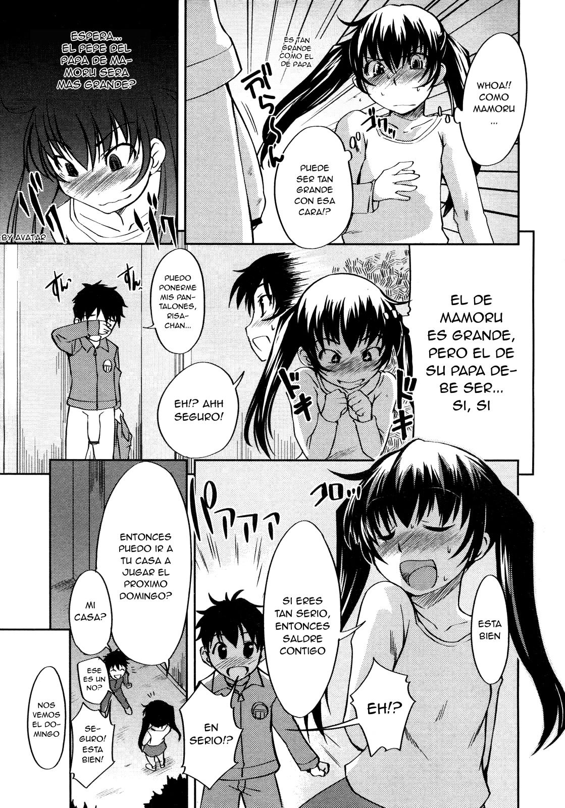 Otona No Jouken page 7 full